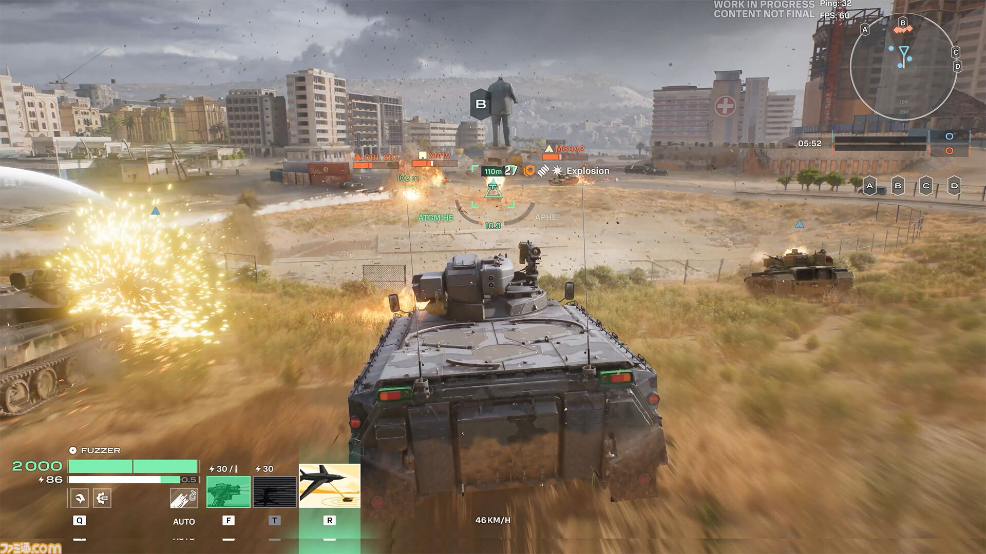 『World of Tanks: HEAT』10対10の戦車バトルが楽しめるタクティカルシューター。クローズドベータテストが4月16日から5日間開催