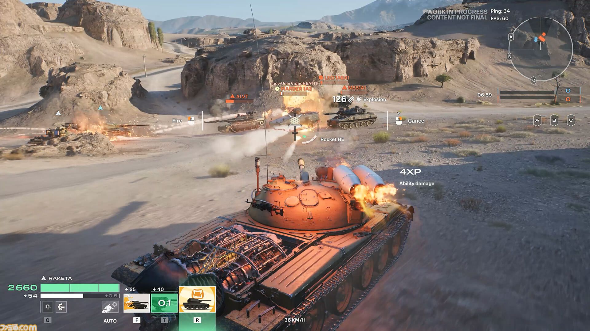 『World of Tanks: HEAT』10対10の戦車バトルが楽しめるタクティカルシューター。クローズドベータテストが4月16日から5日間開催