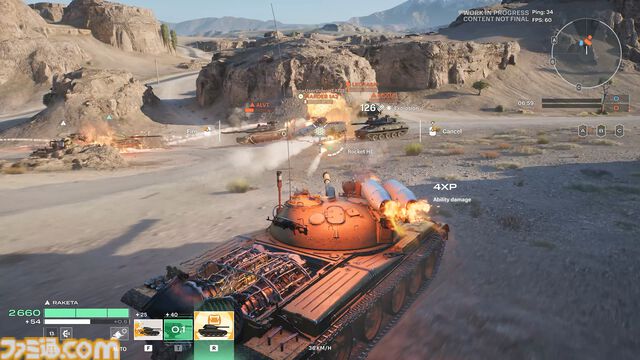 『World of Tanks: HEAT』10対10の戦車バトルが楽しめるタクティカルシューター。クローズドベータテストが4月16日から5日間開催