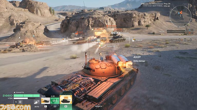 『World of Tanks: HEAT』10対10の戦車バトルが楽しめるタクティカルシューター。クローズドベータテストが4月16日から5日間開催