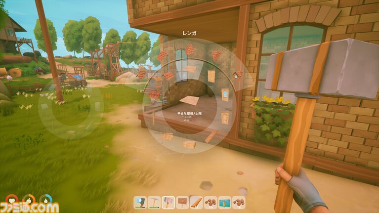 『ソーラーパンク：天空の島』戦闘がないのんびりサバイバルクラフトゲームが6月8日に発売。ウィッシュリスト100万件超えの注目作