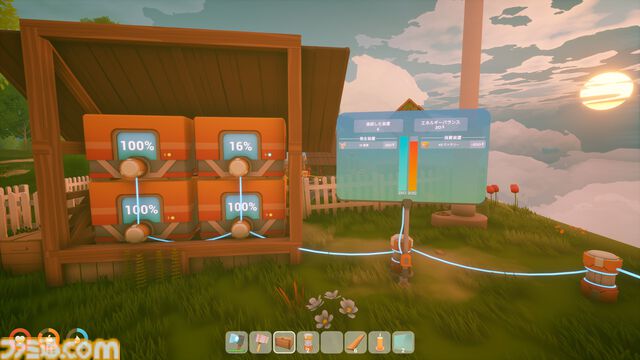 『ソーラーパンク：天空の島』戦闘がないのんびりサバイバルクラフトゲームが6月8日に発売。ウィッシュリスト100万件超えの注目作