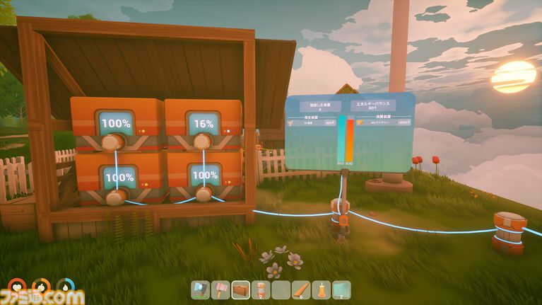 『ソーラーパンク：天空の島』戦闘がないのんびりサバイバルクラフトゲームが6月8日に発売。ウィッシュリスト100万件超えの注目作