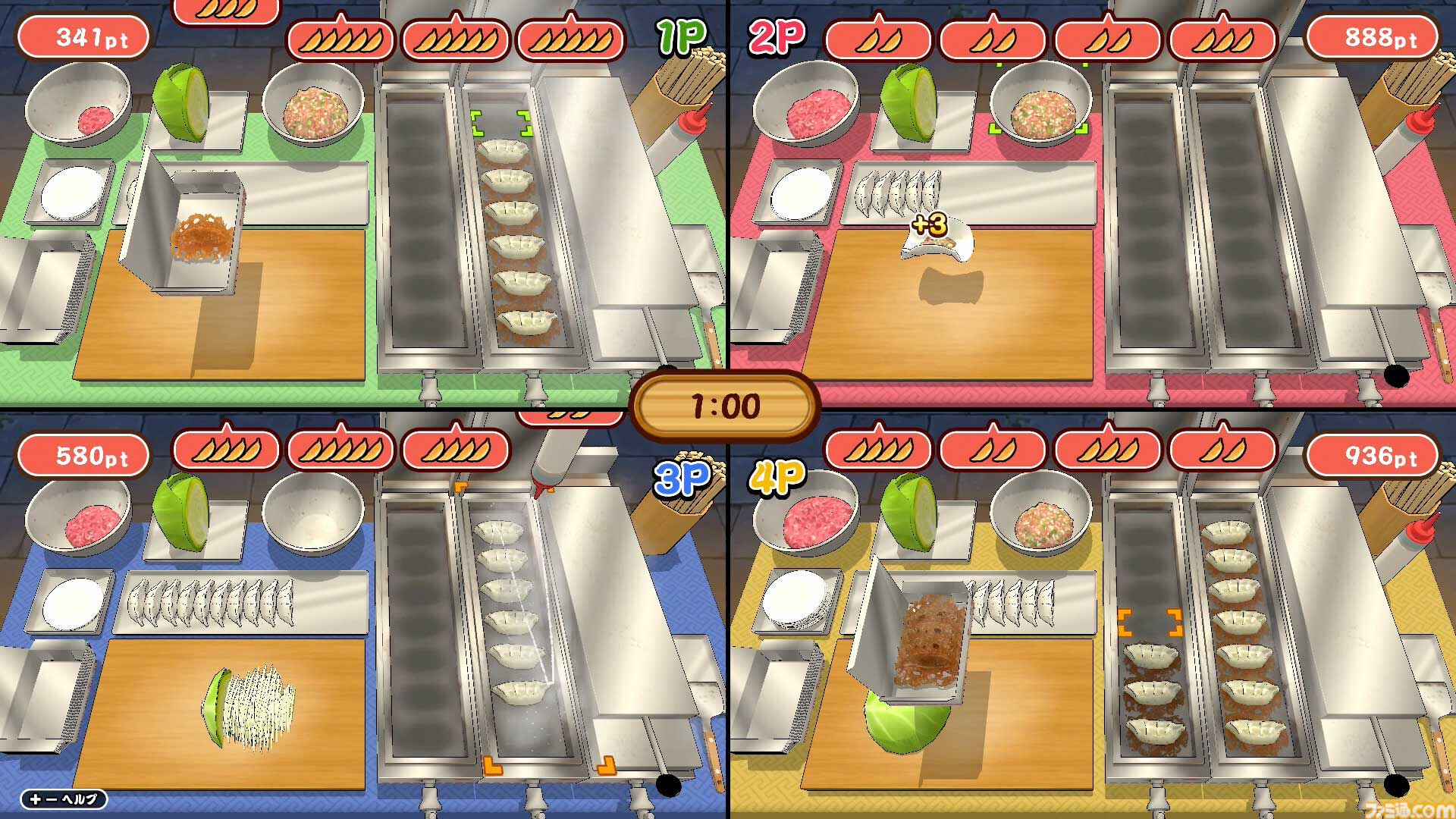『作って！餃子』パリパリの羽付き餃子を仕上げるクッキングアクションゲームが4月16日に発売。最大4人での対戦プレイにも対応