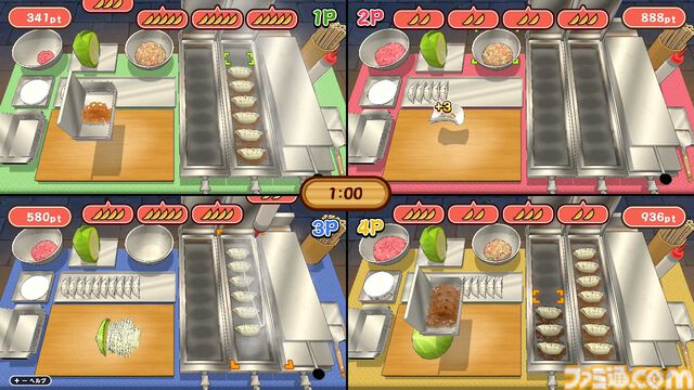『作って！餃子』パリパリの羽付き餃子を仕上げるクッキングアクションゲームが4月16日に発売。最大4人での対戦プレイにも対応