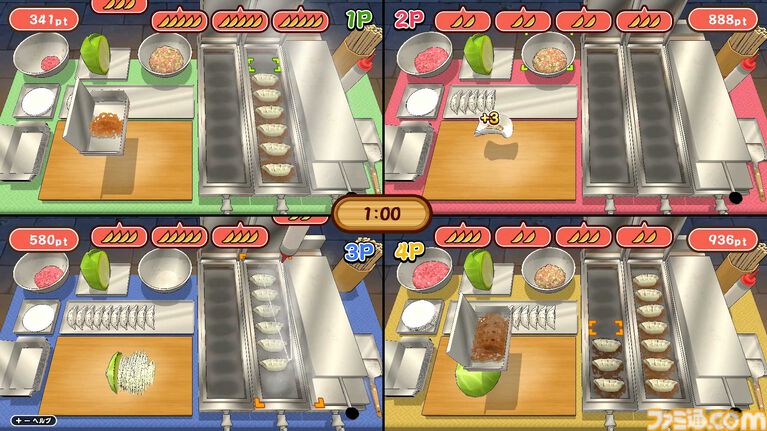 『作って！餃子』パリパリの羽付き餃子を仕上げるクッキングアクションゲームが4月16日に発売。最大4人での対戦プレイにも対応