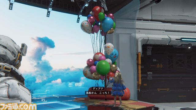 『プラグマタ』（4/17発売）がめちゃくちゃおもしろい。ゲームが進むほど派手に爽快になっていくバトルに興奮。クリアー後には専用モードもありバッチリやり込めた【ネタバレなしレビュー】