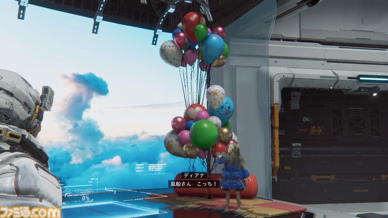 『プラグマタ』（4/17発売）がめちゃくちゃおもしろい。ゲームが進むほど派手に爽快になっていくバトルに興奮。クリアー後には専用モードもありバッチリやり込めた【ネタバレなしレビュー】