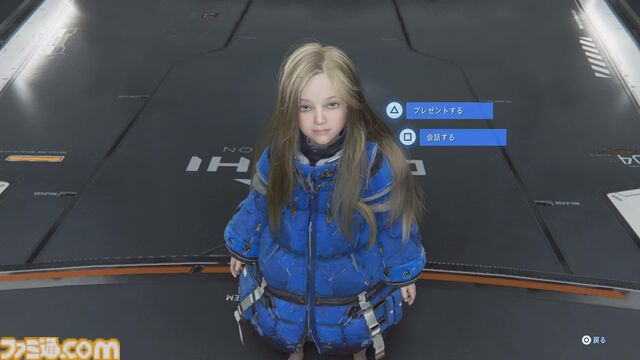 『プラグマタ』（4/17発売）がめちゃくちゃおもしろい。ゲームが進むほど派手に爽快になっていくバトルに興奮。クリアー後には専用モードもありバッチリやり込めた【ネタバレなしレビュー】