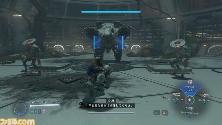 『プラグマタ』（4/17発売）がめちゃくちゃおもしろい。ゲームが進むほど派手に爽快になっていくバトルに興奮。クリアー後には専用モードもありバッチリやり込めた【ネタバレなしレビュー】