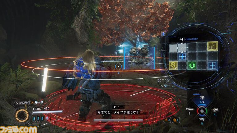 『プラグマタ』（4/17発売）がめちゃくちゃおもしろい。ゲームが進むほど派手に爽快になっていくバトルに興奮。クリアー後には専用モードもありバッチリやり込めた【ネタバレなしレビュー】