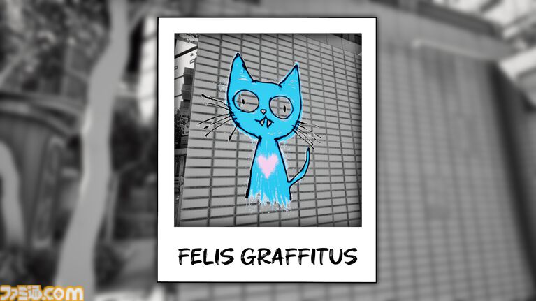 『かくれにゃんこを探せ!』ネコを探し出して撮影する探索型アドベンチャーの体験版が公開。写真を通じて世界に色を取り戻す癒し系ゲーム