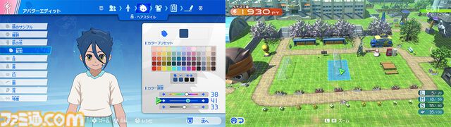 『イナズマイレブン 英雄たちのヴィクトリーロード』Switch2パッケージ版が予約開始。パッケージイラストのB3タペストリーがレベルファイブオンラインストア限定特典に