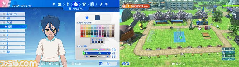 『イナズマイレブン 英雄たちのヴィクトリーロード』Switch2パッケージ版が予約開始。パッケージイラストのB3タペストリーがレベルファイブオンラインストア限定特典に