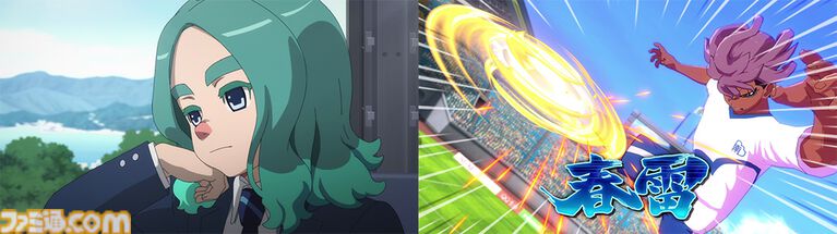 『イナズマイレブン 英雄たちのヴィクトリーロード』Switch2パッケージ版が予約開始。パッケージイラストのB3タペストリーがレベルファイブオンラインストア限定特典に