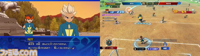 『イナズマイレブン 英雄たちのヴィクトリーロード』Switch2パッケージ版が予約開始。パッケージイラストのB3タペストリーがレベルファイブオンラインストア限定特典に