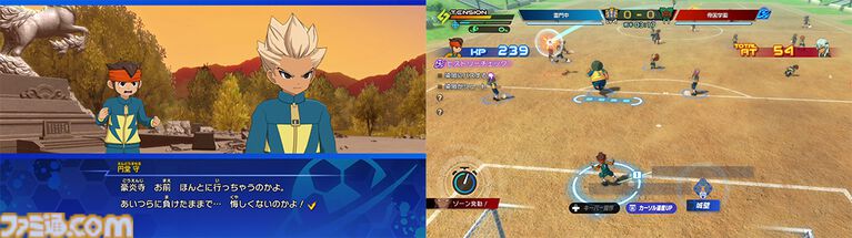 『イナズマイレブン 英雄たちのヴィクトリーロード』Switch2パッケージ版が予約開始。パッケージイラストのB3タペストリーがレベルファイブオンラインストア限定特典に