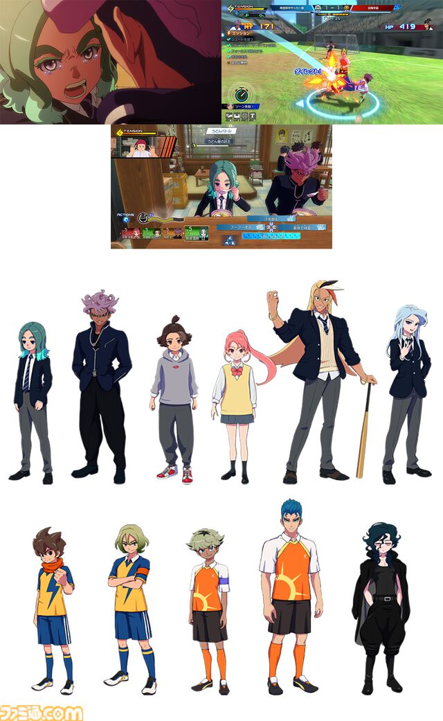 『イナズマイレブン 英雄たちのヴィクトリーロード』Switch2パッケージ版が予約開始。パッケージイラストのB3タペストリーがレベルファイブオンラインストア限定特典に