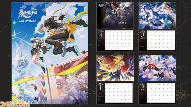 『崩壊：スターレイル』3周年記念！ 週刊ファミ通4月23日発売号で48Pの大特集。本誌初公開となる貴重な6キャラクターの設定画や、声優・阿澄佳奈、上田麗奈、小倉唯へのインタビューなど必見の内容！【先出し週刊ファミ通】