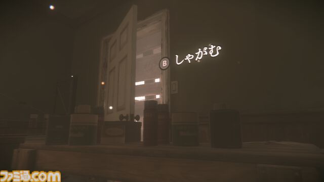 『Sp(L/R)ite スプライト』なんだか妙にギャルっぽいハイテンション女神と協力する脱出ゲーム。それ以外はシリアスな雰囲気だけにコントラストがすごい