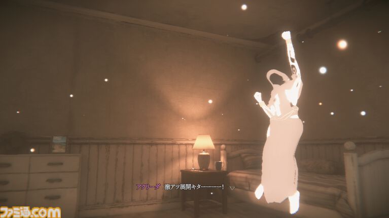 『Sp(L/R)ite スプライト』なんだか妙にギャルっぽいハイテンション女神と協力する脱出ゲーム。それ以外はシリアスな雰囲気だけにコントラストがすごい