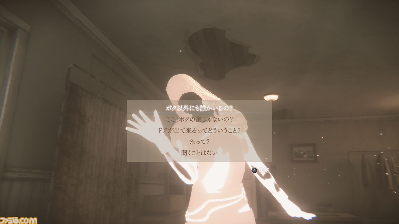 『Sp(L/R)ite スプライト』なんだか妙にギャルっぽいハイテンション女神と協力する脱出ゲーム。それ以外はシリアスな雰囲気だけにコントラストがすごい
