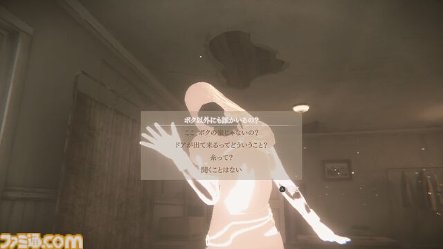 『Sp(L/R)ite スプライト』なんだか妙にギャルっぽいハイテンション女神と協力する脱出ゲーム。それ以外はシリアスな雰囲気だけにコントラストがすごい