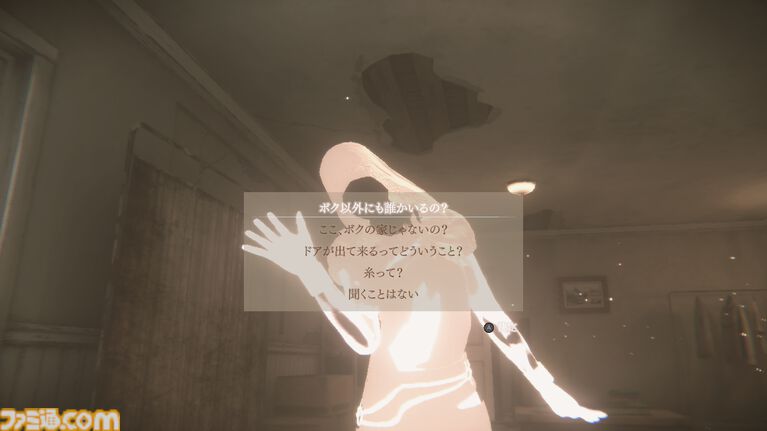 『Sp(L/R)ite スプライト』なんだか妙にギャルっぽいハイテンション女神と協力する脱出ゲーム。それ以外はシリアスな雰囲気だけにコントラストがすごい