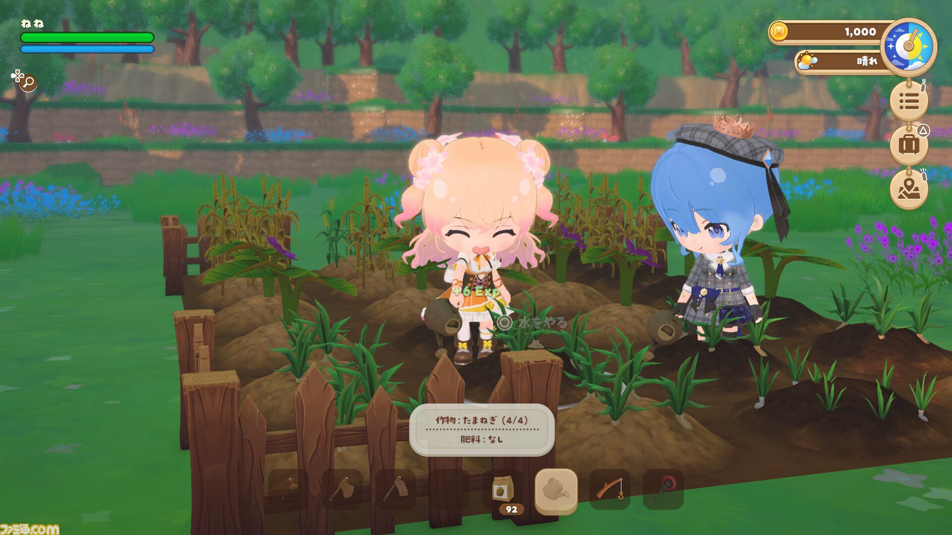 ホロライブのスローライフRPG『ぷちホロの村 - 剣とお店と田舎暮らし』4月24日に発売決定。40名以上のホロメンと1000種以上の家具で理想の村作りを