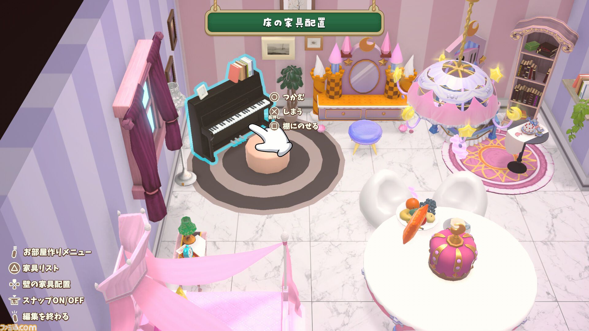 ホロライブのスローライフRPG『ぷちホロの村 - 剣とお店と田舎暮らし』4月24日に発売決定。40名以上のホロメンと1000種以上の家具で理想の村作りを
