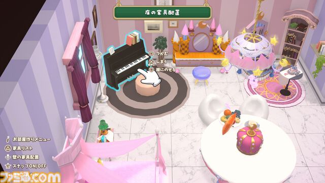 ホロライブのスローライフRPG『ぷちホロの村 - 剣とお店と田舎暮らし』4月24日に発売決定。40名以上のホロメンと1000種以上の家具で理想の村作りを