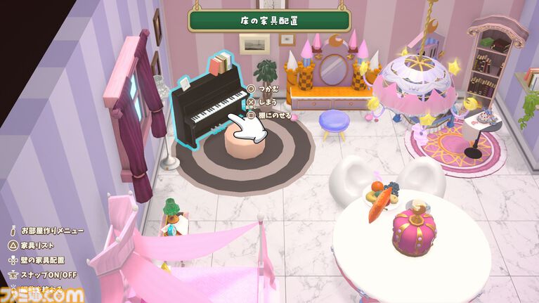 ホロライブのスローライフRPG『ぷちホロの村 - 剣とお店と田舎暮らし』4月24日に発売決定。40名以上のホロメンと1000種以上の家具で理想の村作りを