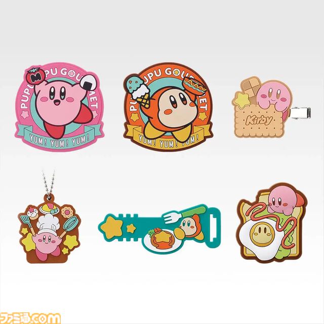 『星のカービィ』5月の一番くじの景品公開。トースター風タイマー、ガラス炊飯器、牛乳瓶グラスなど食べ物ネタ