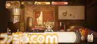 移植版『火山の娘』男手ひとつで愛娘を導く育成シミュレーション。娘にデレデレしていたら、体験版の終わりかたがあまりにも衝撃的過ぎて、PC版に思わず手が伸びた【体験版レビュー】