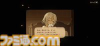 移植版『火山の娘』男手ひとつで愛娘を導く育成シミュレーション。娘にデレデレしていたら、体験版の終わりかたがあまりにも衝撃的過ぎて、PC版に思わず手が伸びた【体験版レビュー】