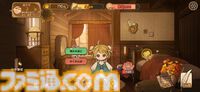 移植版『火山の娘』男手ひとつで愛娘を導く育成シミュレーション。娘にデレデレしていたら、体験版の終わりかたがあまりにも衝撃的過ぎて、PC版に思わず手が伸びた【体験版レビュー】