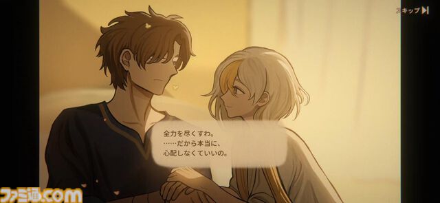 移植版『火山の娘』男手ひとつで愛娘を導く育成シミュレーション。娘にデレデレしていたら、体験版の終わりかたがあまりにも衝撃的過ぎて、PC版に思わず手が伸びた【体験版レビュー】