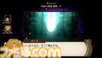 移植版『火山の娘』男手ひとつで愛娘を導く育成シミュレーション。娘にデレデレしていたら、体験版の終わりかたがあまりにも衝撃的過ぎて、PC版に思わず手が伸びた【体験版レビュー】