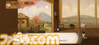 移植版『火山の娘』男手ひとつで愛娘を導く育成シミュレーション。娘にデレデレしていたら、体験版の終わりかたがあまりにも衝撃的過ぎて、PC版に思わず手が伸びた【体験版レビュー】