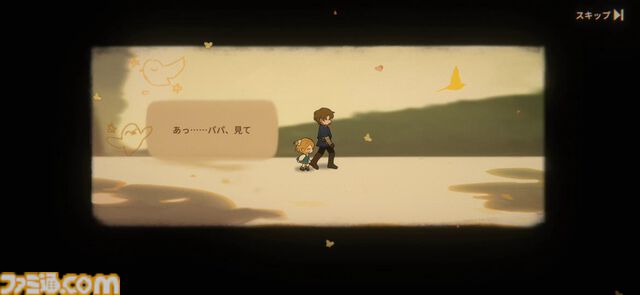 移植版『火山の娘』男手ひとつで愛娘を導く育成シミュレーション。娘にデレデレしていたら、体験版の終わりかたがあまりにも衝撃的過ぎて、PC版に思わず手が伸びた【体験版レビュー】