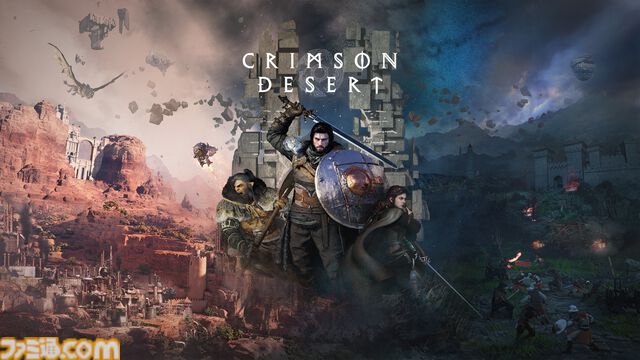 『紅の砂漠』開発者ノートで6月までのアップデート内容が公開。ボスとの再戦コンテンツに難易度調整機能、ペット＆乗り物追加や遠景グラフィック強化も