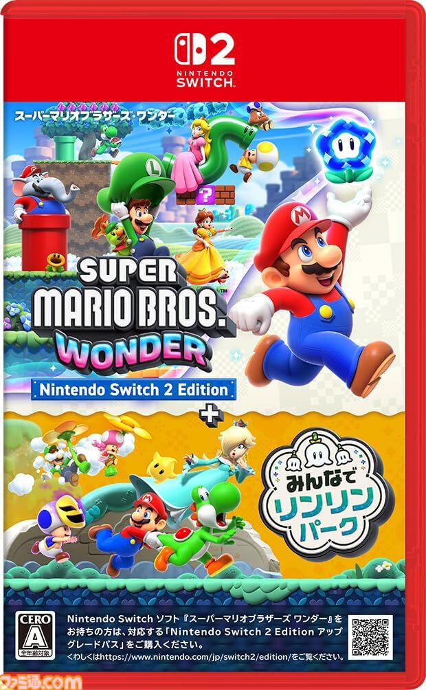 【トイザらス】『マリオ』のソフト購入で限定オリジナルトートバッグがもらえるキャンペーンが4/23からスタート。全国のトイザらスが対象。先着3000名