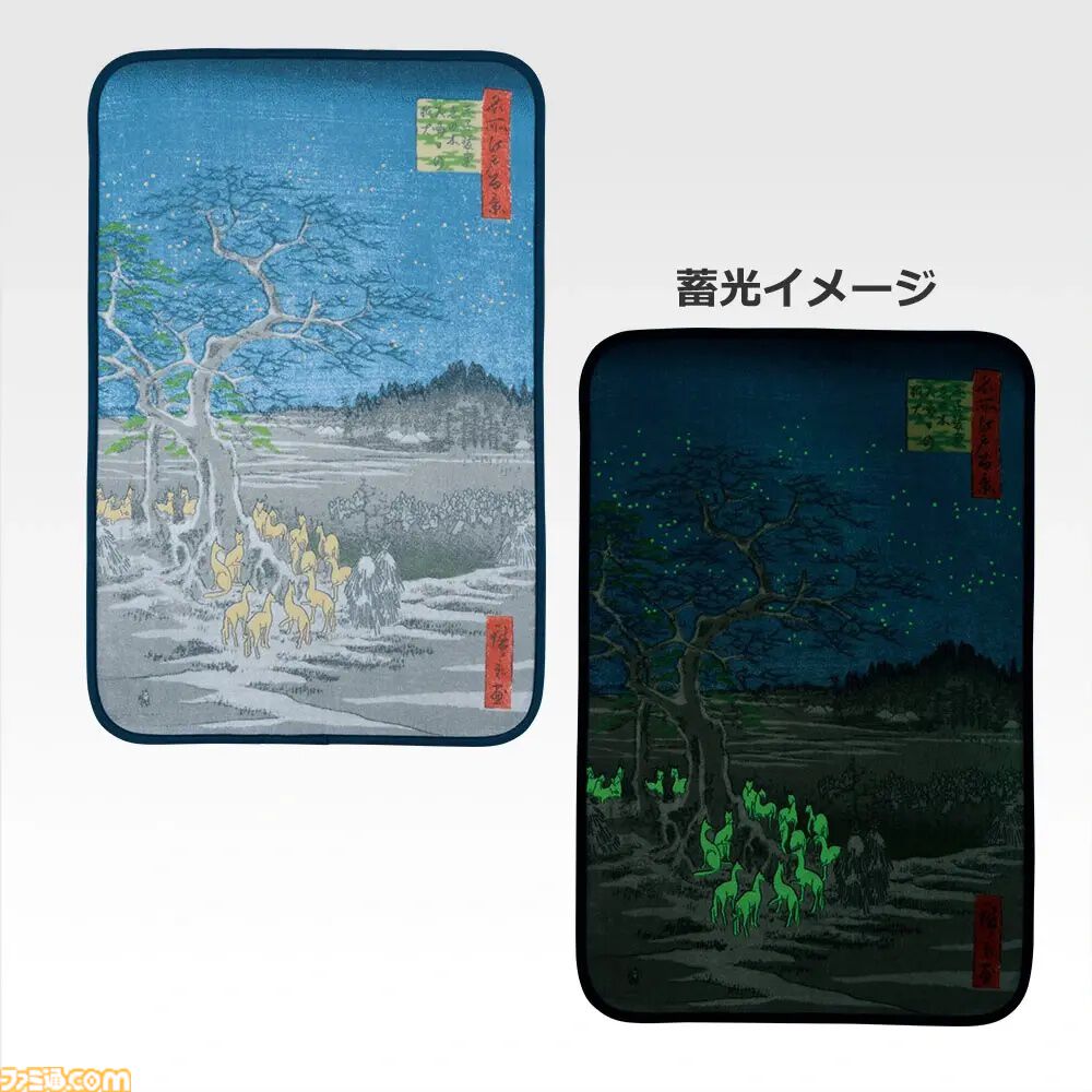 一番くじ 歌川一門】本日（4/11）より順次発売。巨大な骸骨が描かれた