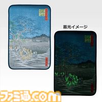 【一番くじ 歌川一門】本日（4/11）より順次発売。巨大な骸骨が描かれた歌川国芳の代表作『相馬の古内裏』が圧倒的な造形でフィギュア化