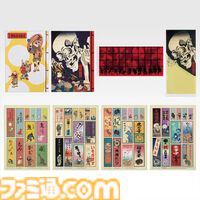 【一番くじ 歌川一門】本日（4/11）より順次発売。巨大な骸骨が描かれた歌川国芳の代表作『相馬の古内裏』が圧倒的な造形でフィギュア化