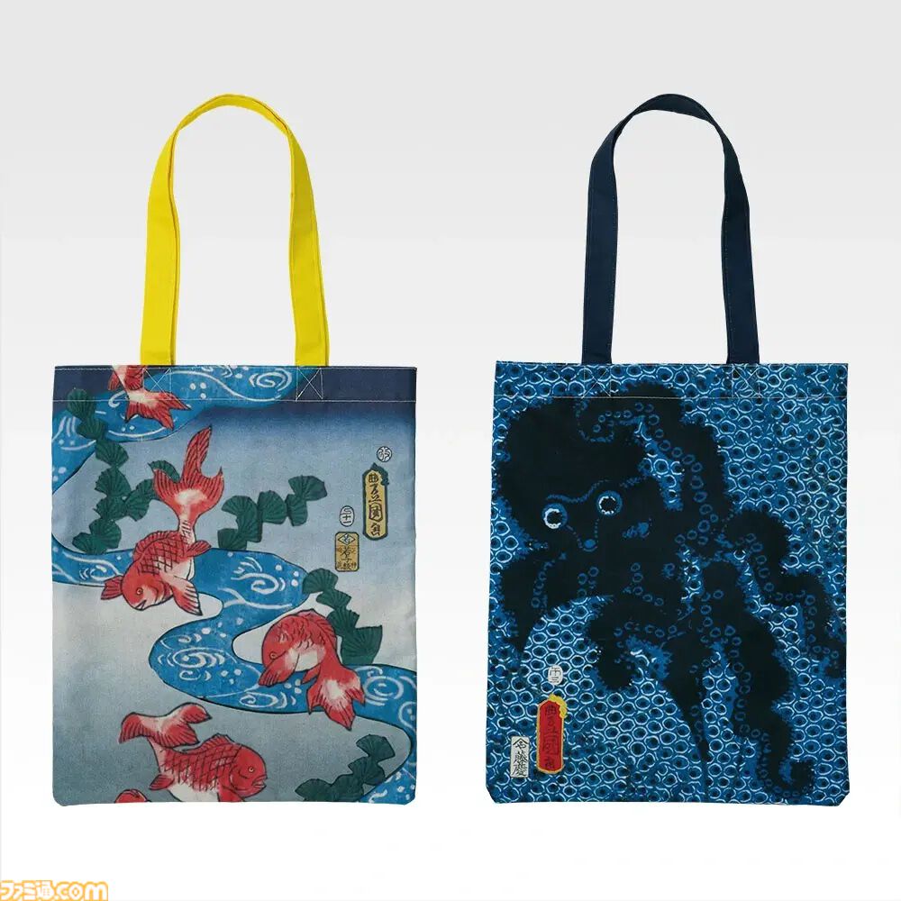 一番くじ 歌川一門】本日（4/11）より順次発売。巨大な骸骨が描かれた