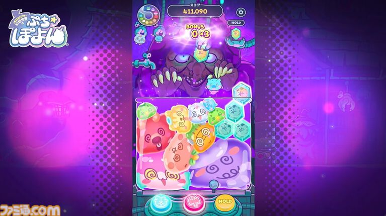 レベルファイブ完全新作『幻想世界のぷちぽよん』が発表。縦画面で遊ぶ新作スマホパズル、今冬リリース予定【レベルファイブビジョン2026】