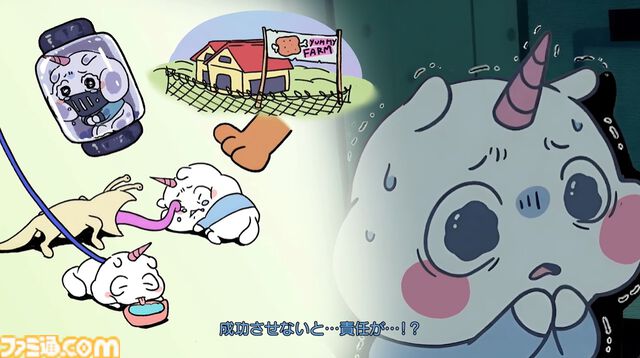 レベルファイブ完全新作『幻想世界のぷちぽよん』が発表。縦画面で遊ぶ新作スマホパズル、今冬リリース予定【レベルファイブビジョン2026】