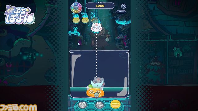 レベルファイブ完全新作『幻想世界のぷちぽよん』が発表。縦画面で遊ぶ新作スマホパズル、今冬リリース予定【レベルファイブビジョン2026】