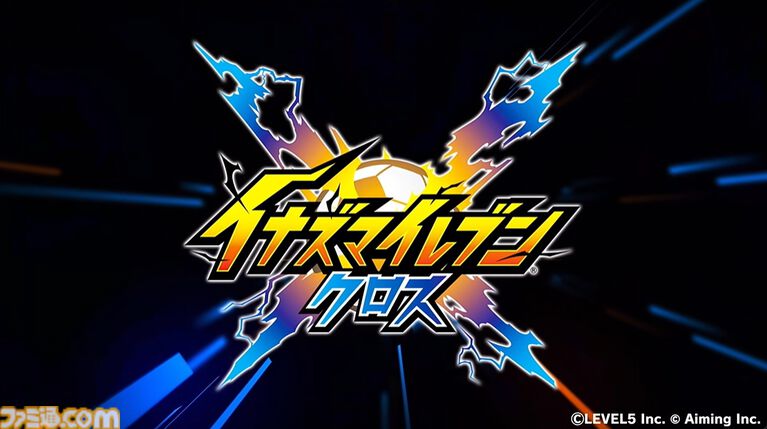 スマホタイトル『イナズマイレブン クロス』事前登録が開始。新主人公＆オート操作でサクサク遊べるイナイレ新作。2026年6月配信決定【レベルファイブビジョン2026】